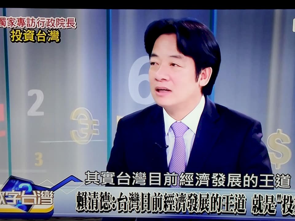 解決低薪 賴清德：短中長期推動薪資發展