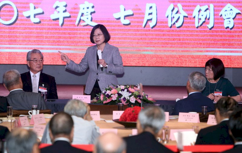 企業投資抵減稅額放寬 總統：此案還是活的
