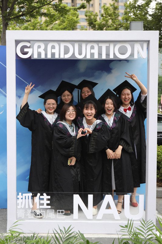 中國叫停234個中外合作辦學 引解讀不同