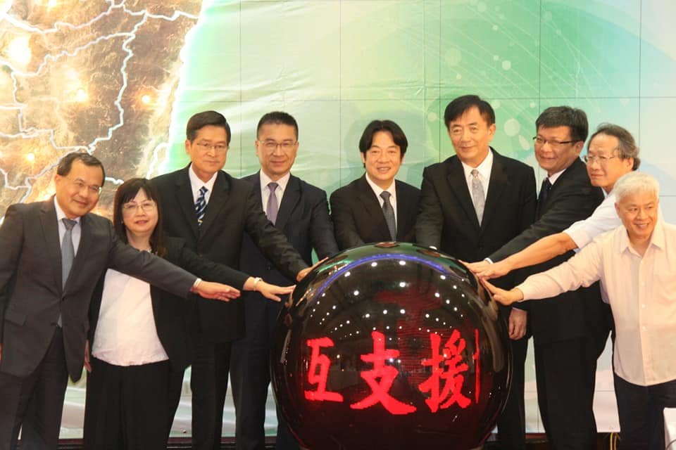 賴揆與22縣市簽協定 跨域救災更有效率