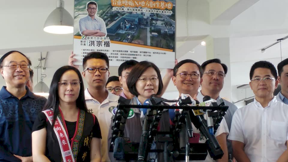 年改完成 蔡總統：不是可以大肆慶祝的事