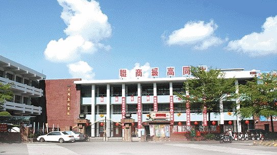 媒體指7私校停辦 教部澄清：近3年無新增