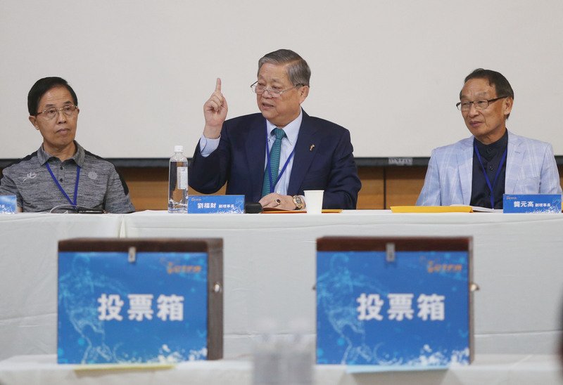 足協兩派相爭 體育署：盼盡快完成改選