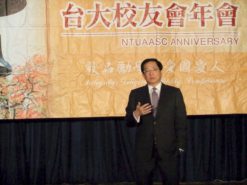 台大遴委會發聲明 籲教部聘任管中閔為校長
