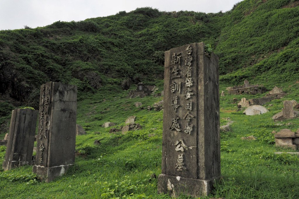 重回綠島第13中隊 政治犯蔡焜霖：第一印象以為是天堂