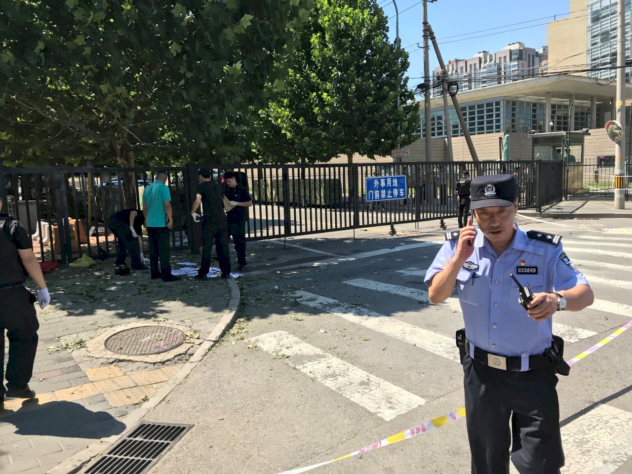 美駐北京大使館：除炸彈客外無人受傷