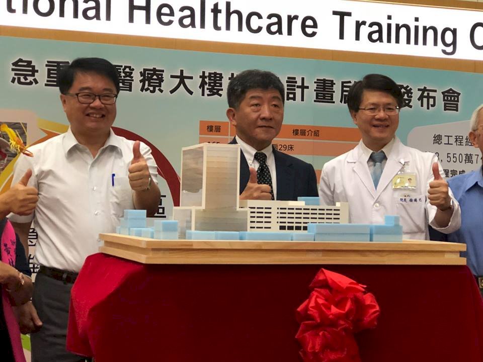 臺北醫院急重症大樓啟動擴建 估2023年完工