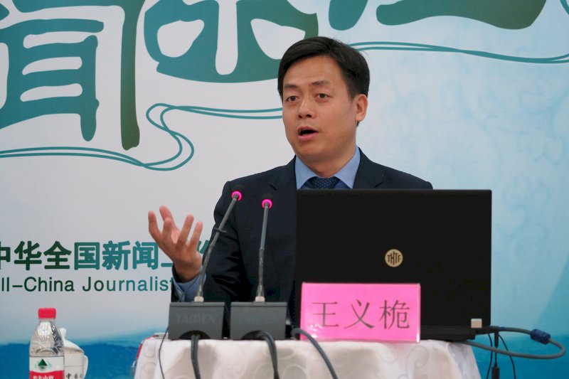 印太倡議 北京學者：美欲與中國制度之爭