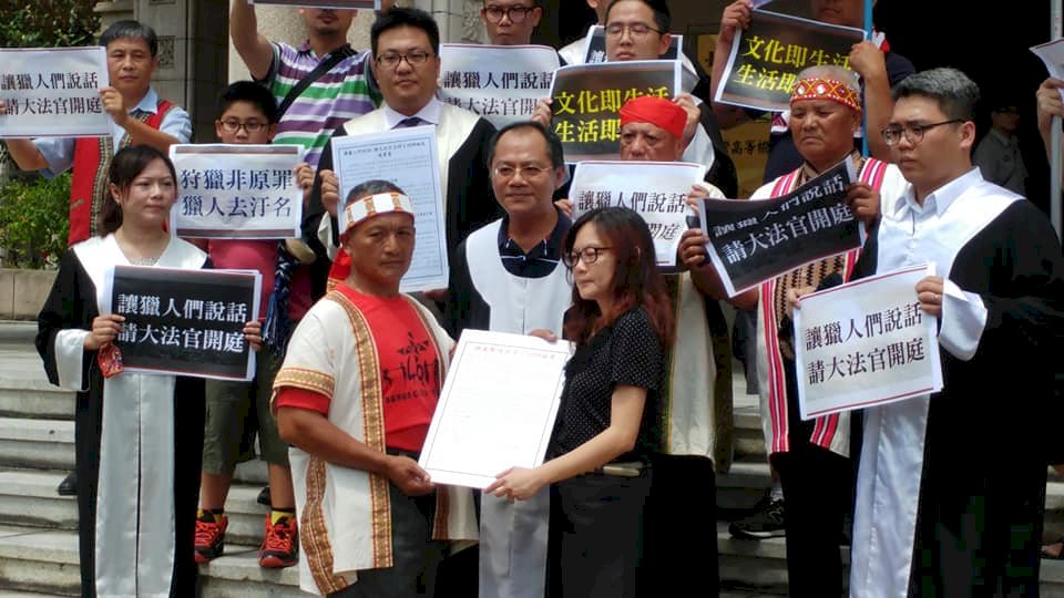 讓獵人說話 原民盼大法官開言詞辯論庭