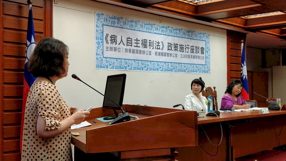 推廣病主法 醫師：能否就近及時諮商是關鍵
