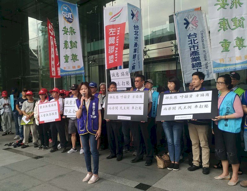 機師工會：罷工投票6日截止 將有罷工演習
