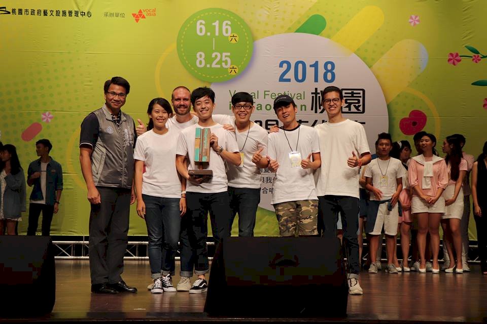 桃園辦合唱藝術節 打造「人聲城市」