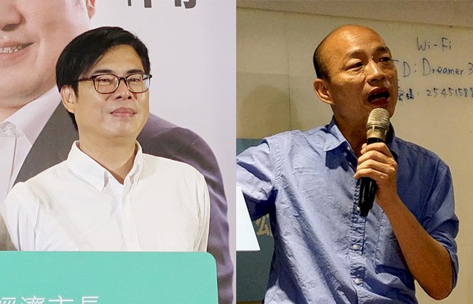 陳其邁籲對手勿合理化網路霸凌 韓國瑜盼網軍理性