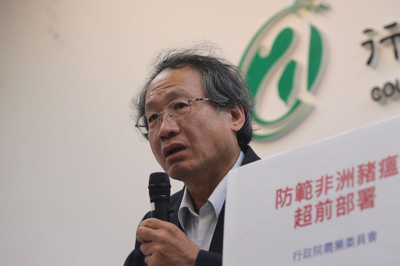 憂瀋陽非洲豬瘟升溫 走私查緝要再強化