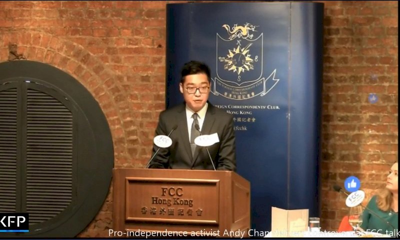 港府批評FCC 港獨不屬言論自由
