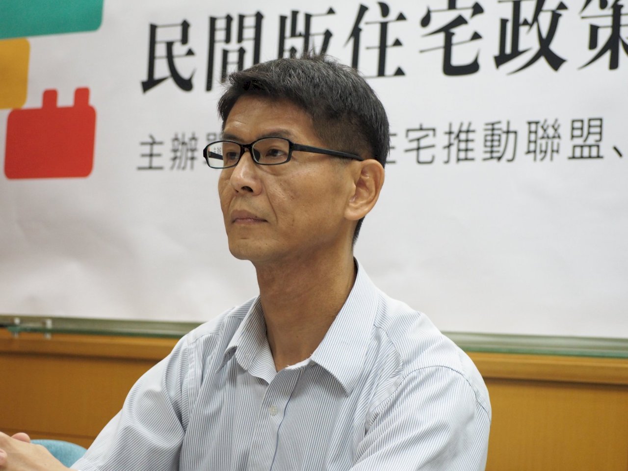 房屋CP值太糟 學者建議政府這樣做