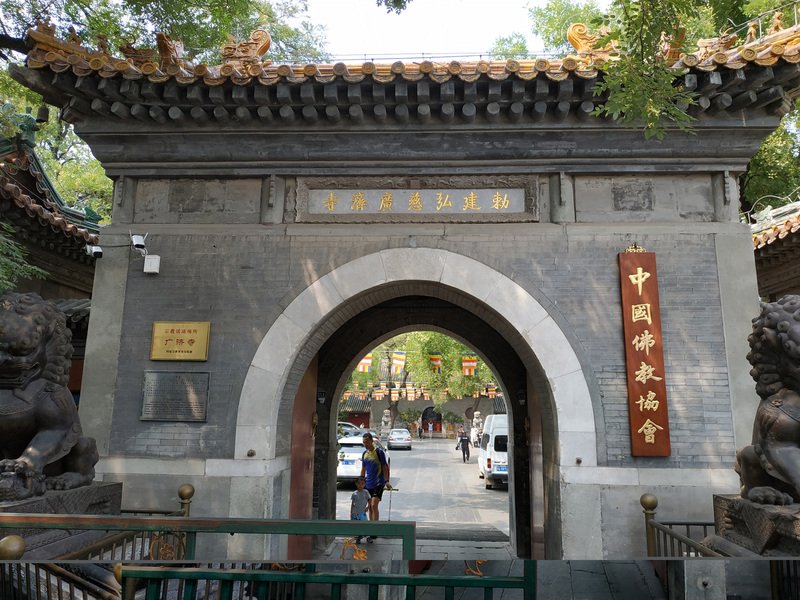 涉性侵風暴 中國佛教領導人釋學誠下台