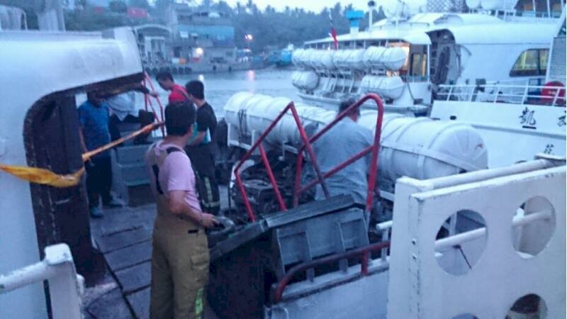 蘭嶼客輪海上起火 2人輕傷送醫