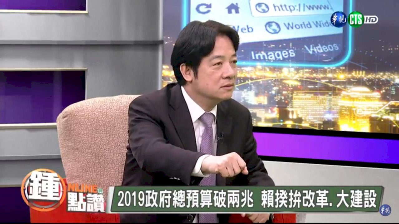 談選情 賴揆：全力守住現有執政縣市