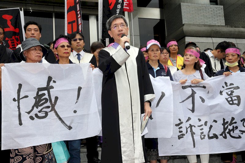 RCA案宣判 民團：被告公司應立即道歉