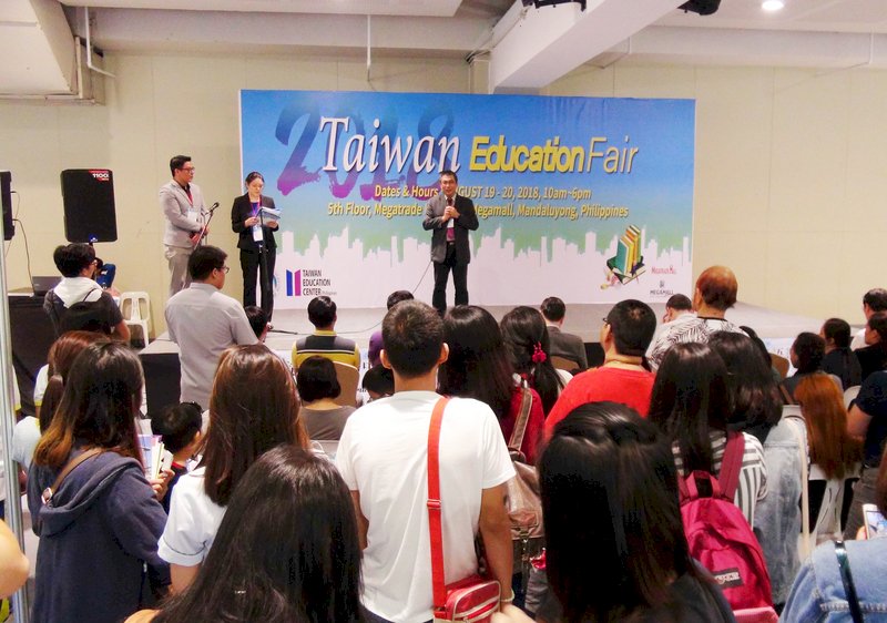 台灣教育展菲國登場 南向人才交流前景夯