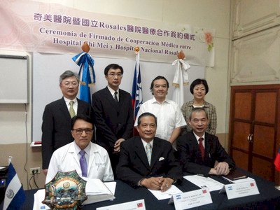 台薩斷交  衛福部：終止一切醫療計畫
