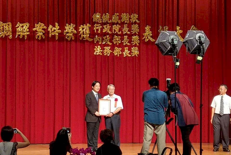 去年調解成功率達8成 賴揆肯定減少訟源
