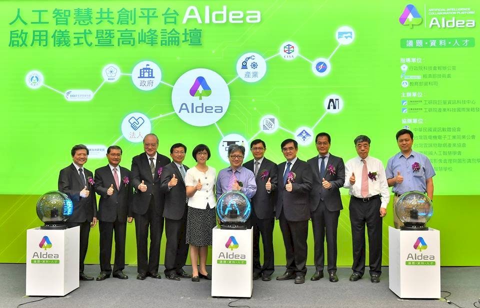 載客熱點、安置機構預測 AI都能辦到