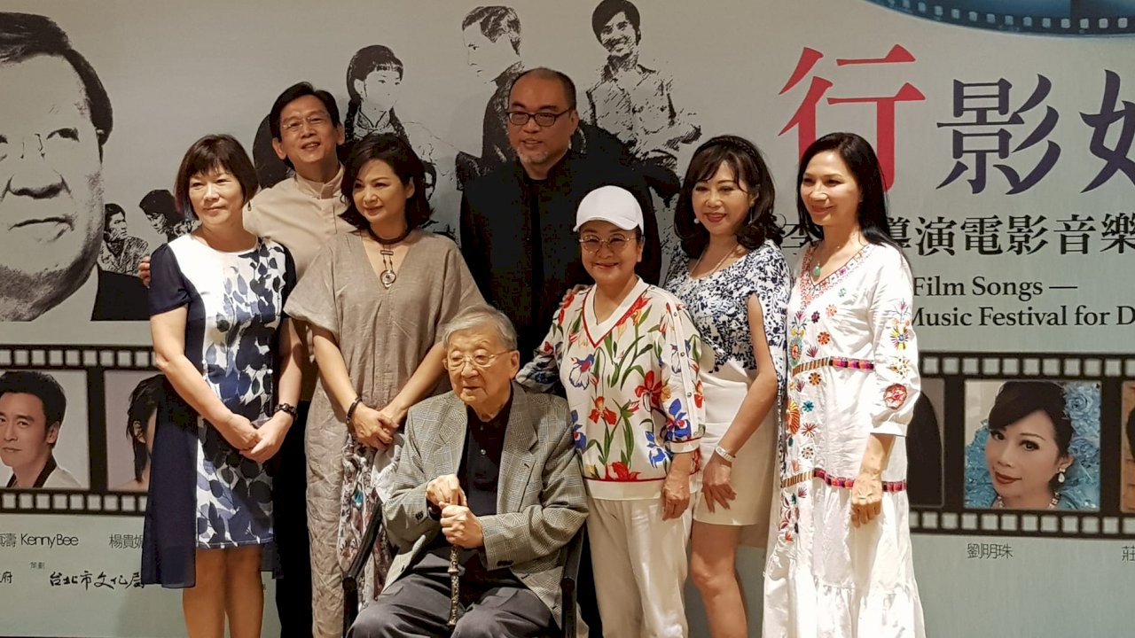 港台歌手齊聚  為李行電影音樂會獻唱