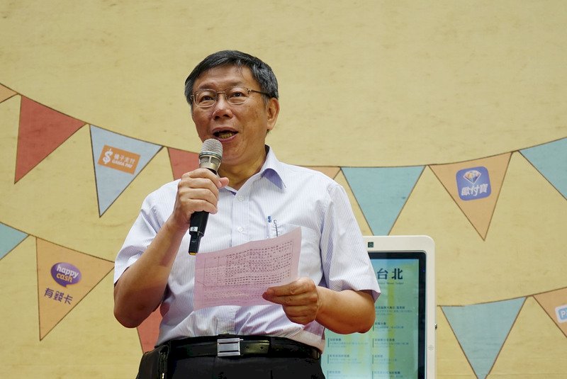 北市防洪 柯文哲：時雨量78毫米不會淹水
