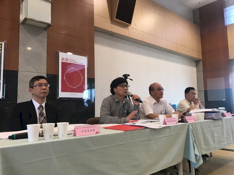 綜合活動領綱 增列健康情感表達