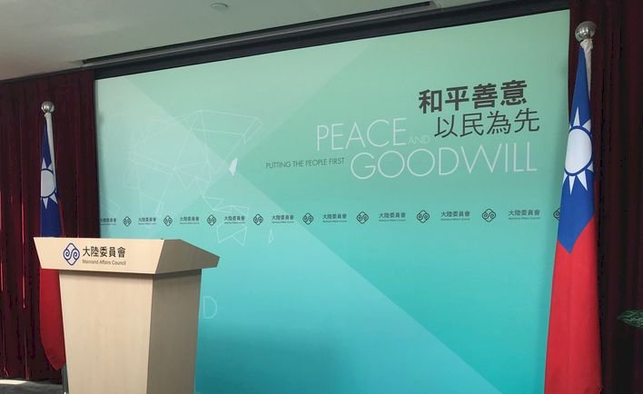 台文化日遭打壓 陸委會：中共濫用銳實力