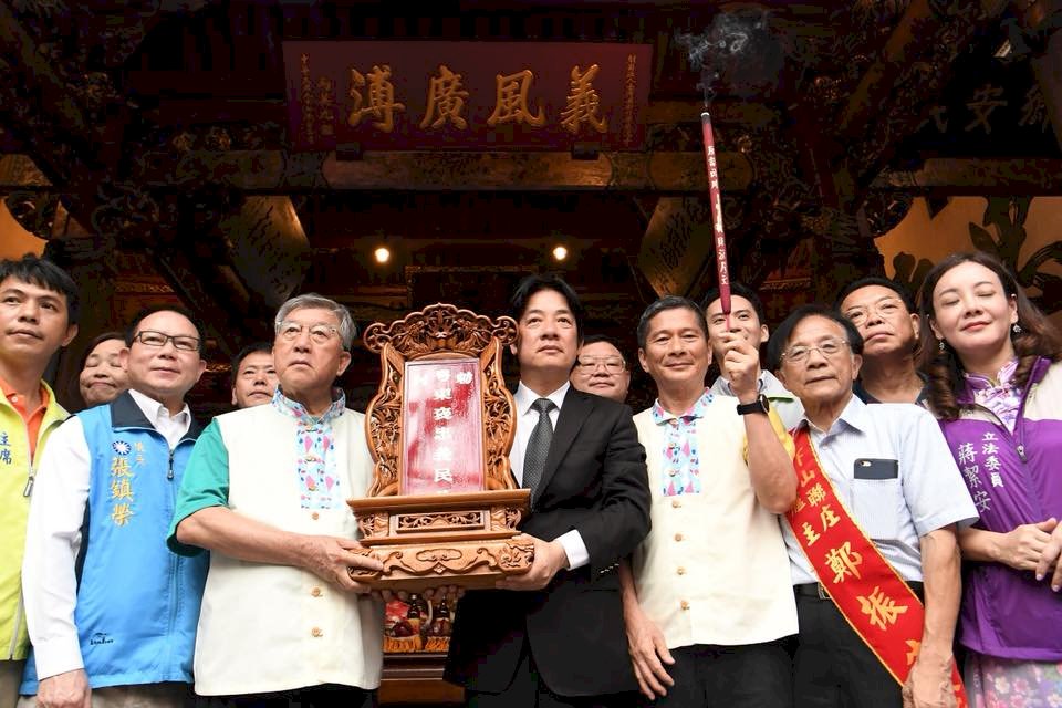 賴清德出席竹縣義民祭開幕 祈求風調雨順