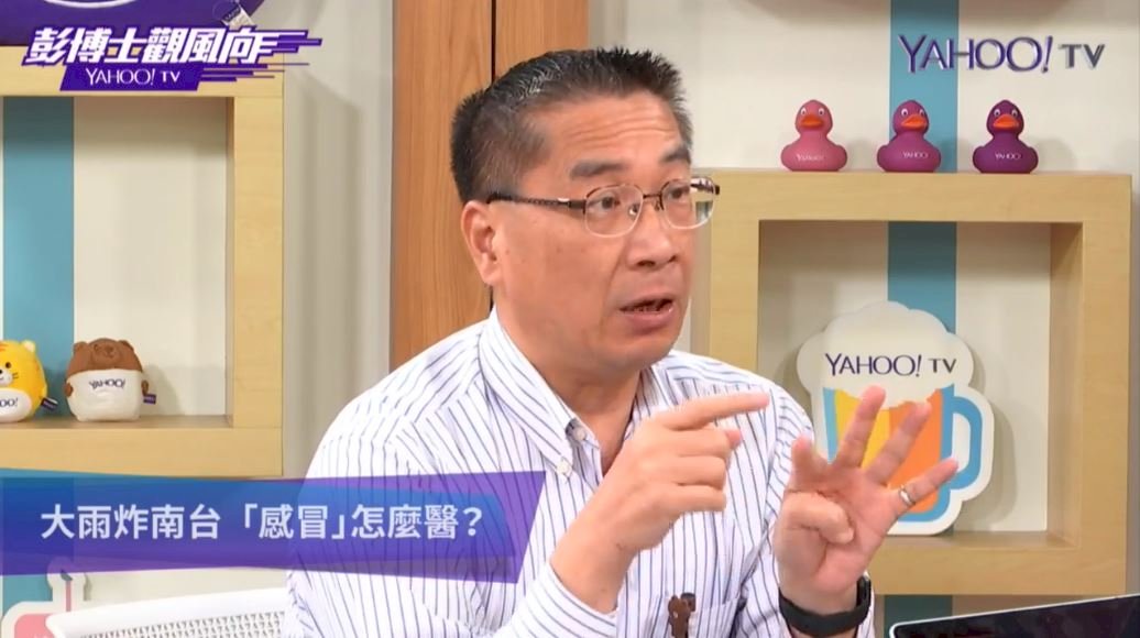 感冒藥治水說引爭議 徐國勇澄清
