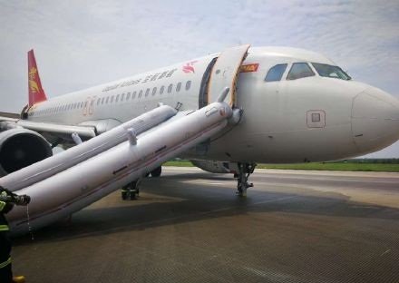 首都航空迫降5人輕傷 深圳機場關閉3小時