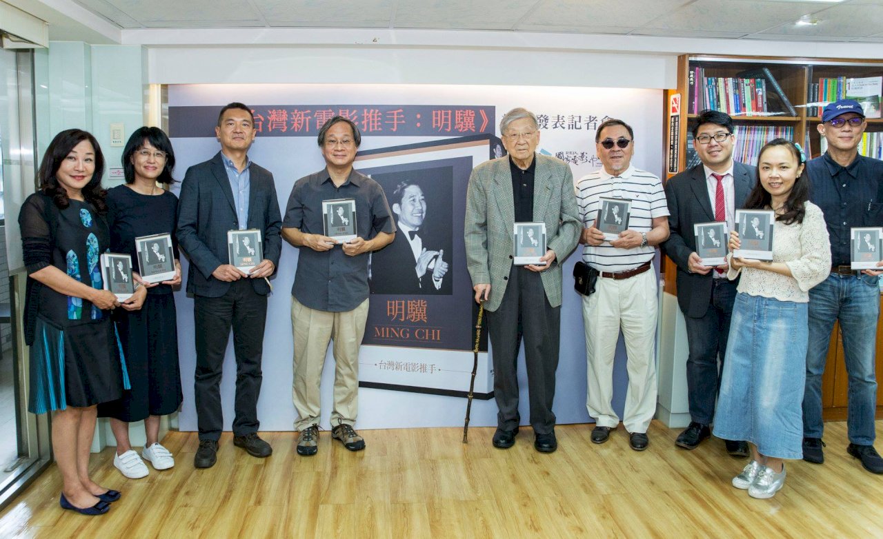 資深影人齊聚 懷念台灣新電影推手明驥