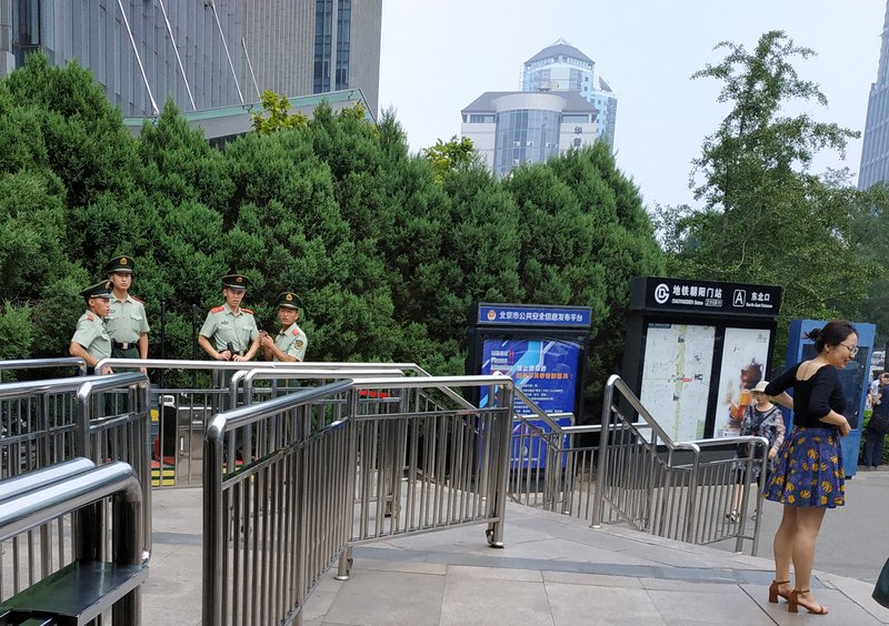 中非論壇在即 北京武警遍布氣氛肅殺
