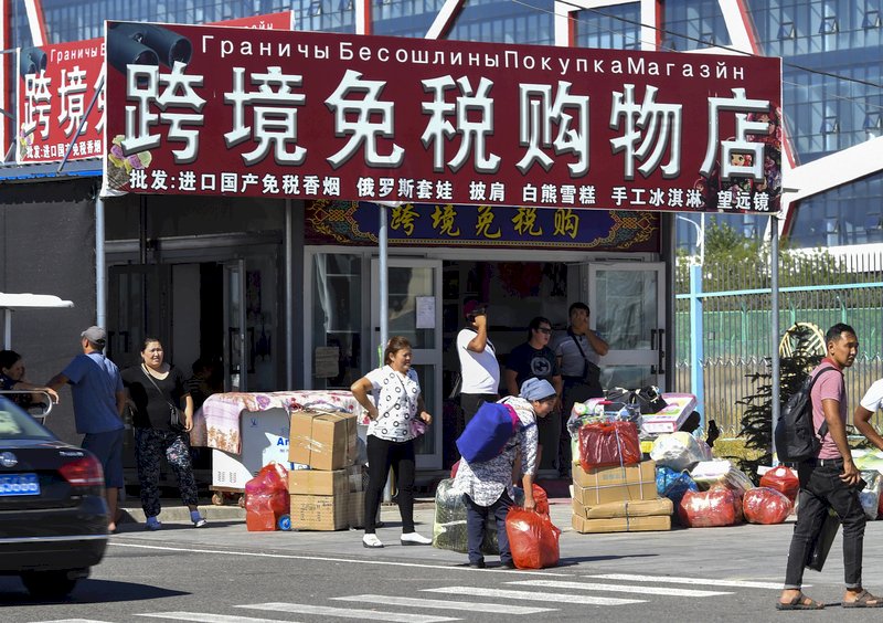 傳一帶一路戰略收縮 港媒：不太像