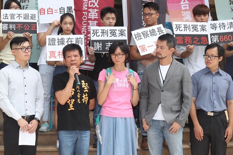 鄭性澤冤獄案求償 法院判補償1728萬餘元