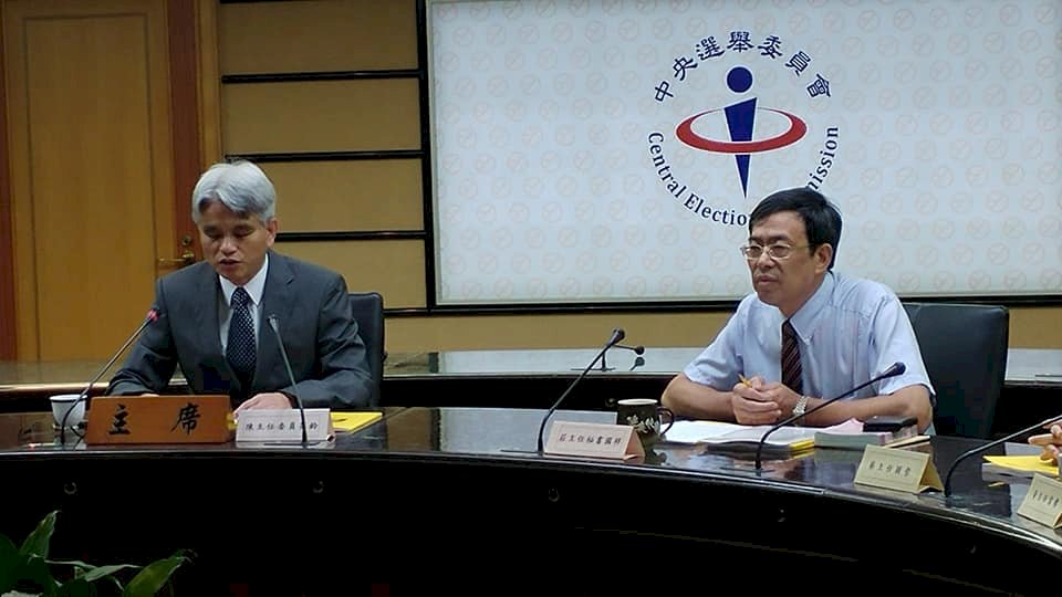 中選會：保證金過高應檢討 選後速提方案