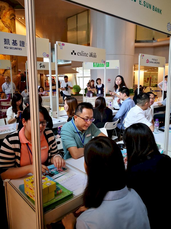 台駐港機構徵才展 為企業和台生搭橋