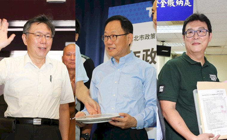 民調公布 丁守中要全力衝刺 姚文智籲支持者有信心