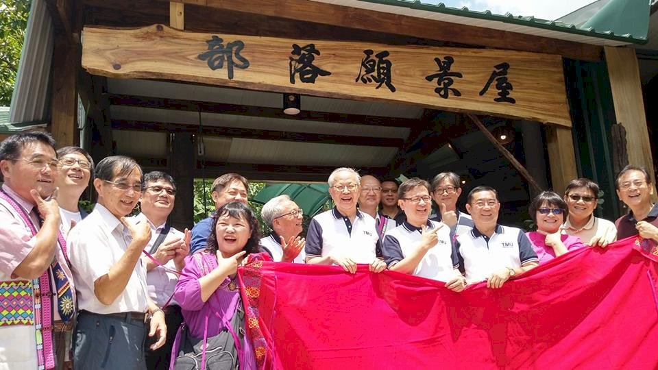 部落奮起(一)莫拉克災後9年 有願景屋無懼風雨