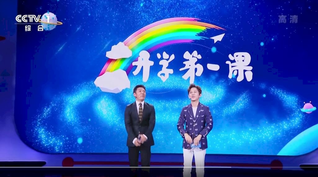 強迫全中國家長看15分鐘廣告 央視道歉