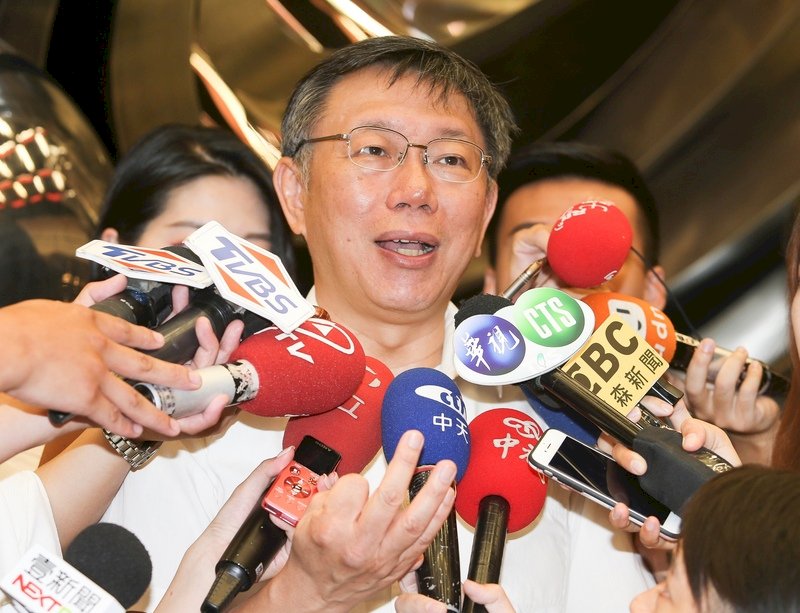 葛特曼今開記者會 柯辦：柯文哲真金不怕火煉