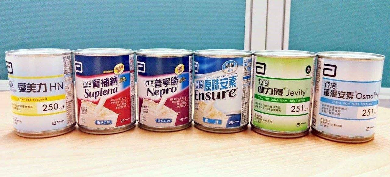 亞培問題產品 食藥署：一週內須提完整報告