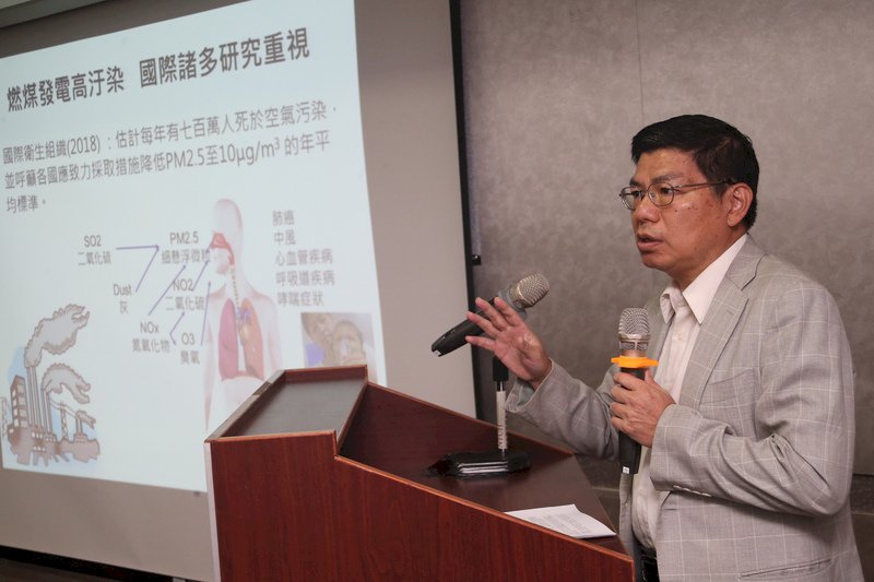 學者估深澳電廠營運15年後 576人恐因PM2.5死亡