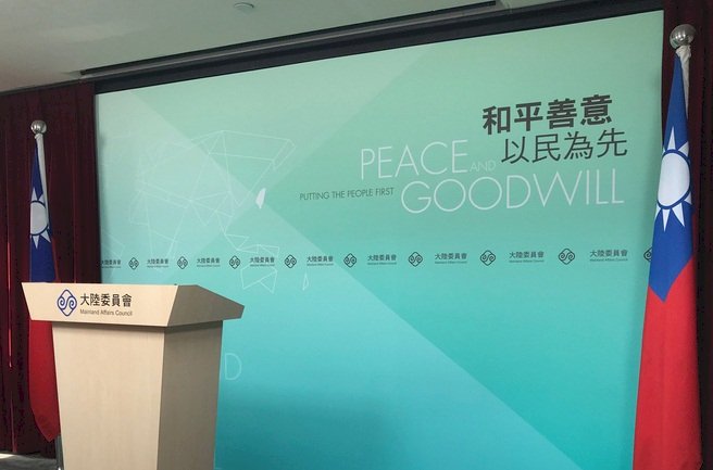 居住證風險從未說清楚 陸委會批中不負責任
