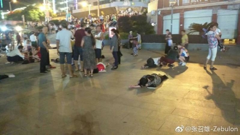 湖南無差別攻擊案 調查指兇嫌不滿判決