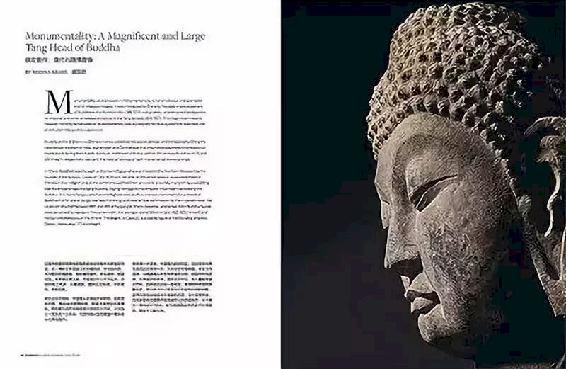 被盜龍門石窟佛首疑現蹤 拍賣會急撤